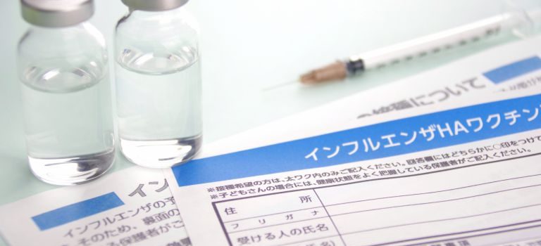 フィリピンの医療とワクチン事情格差を越えて持続可能な社会を目指す挑戦